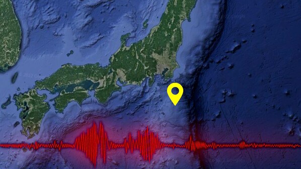 giappone maggio terremoto
