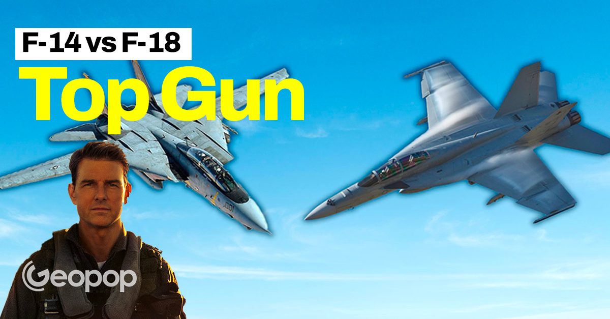 top gun f-14 f-18