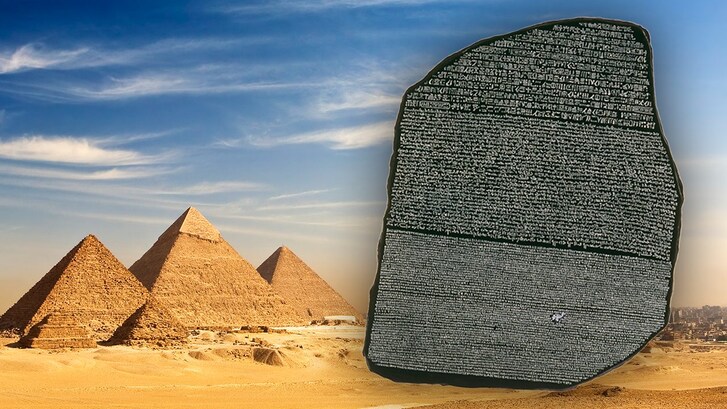 stele di rosetta