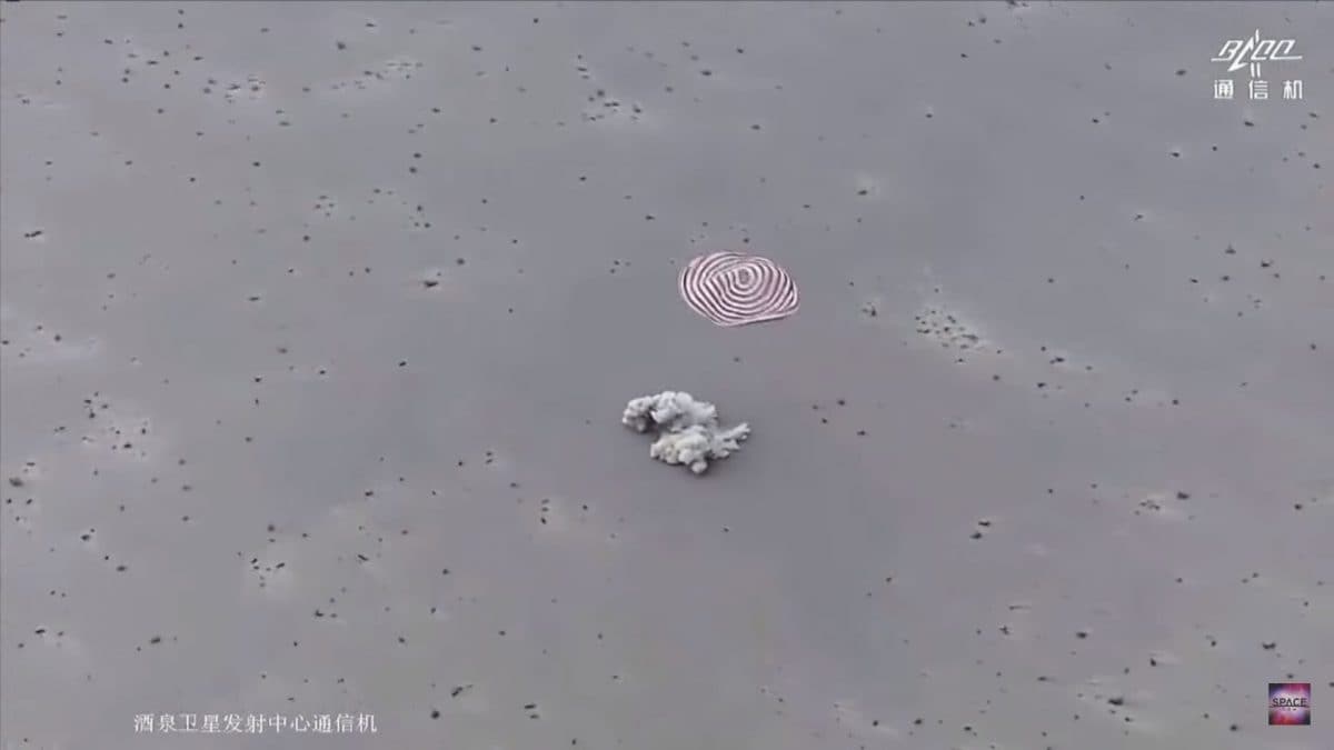 rientro astronauti cinesi 2023