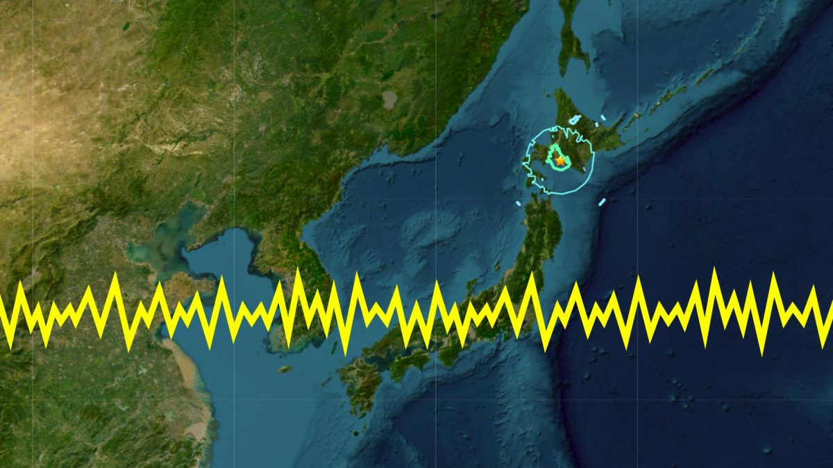 terremoto giapppone giugno 2023