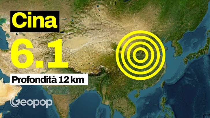Cina terremoto 6.1