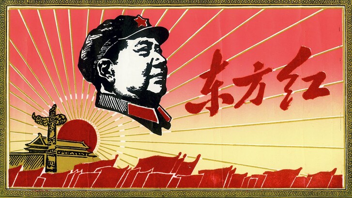 rivoluzione culturale cinese mao zedong