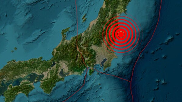 terremoto fukushima 15 marzo