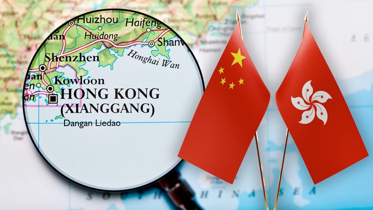 che fine ha fatto hong kong cina