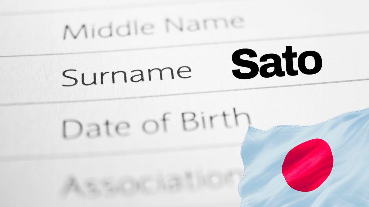 giappone sognomi sato uguali 2531
