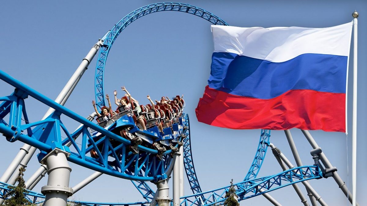 montagne russe perche si chiamano cosi