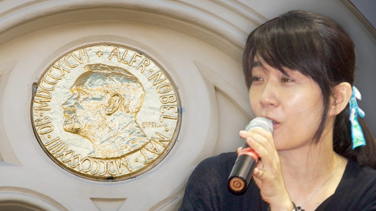 premio nobel per la letteratura 2024 Han Kang