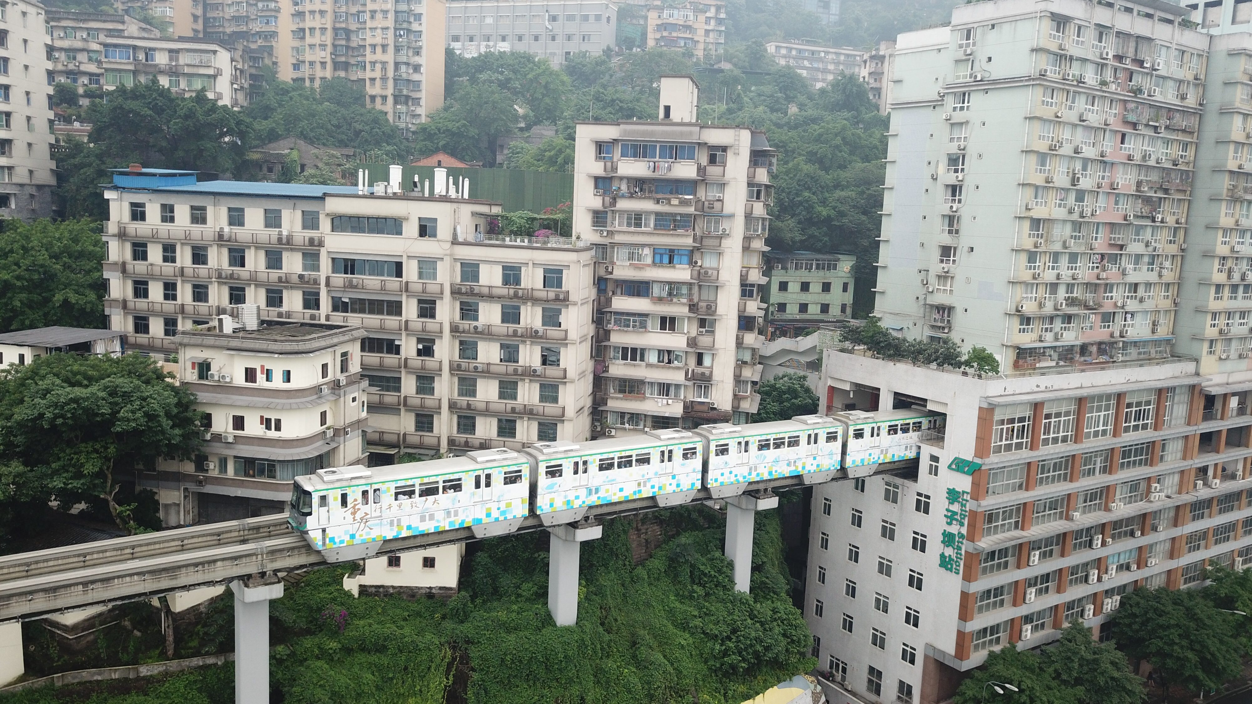 Stazione della metro di Liziba, a Chongqing (Cina)