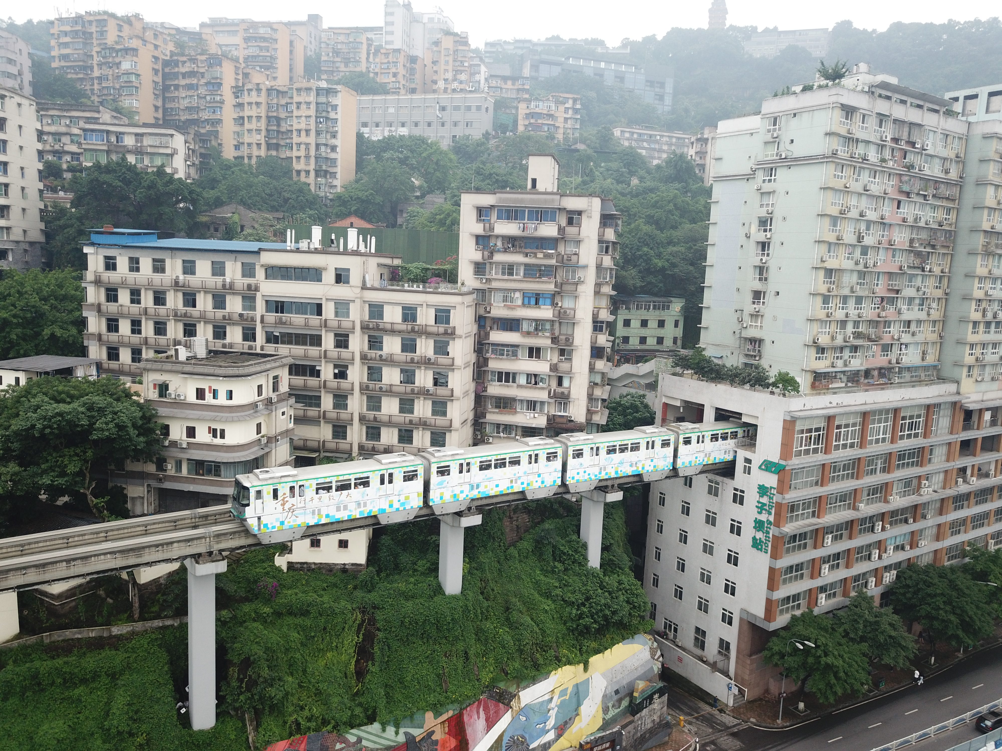 Stazione della metro di Liziba, a Chongqing (Cina)