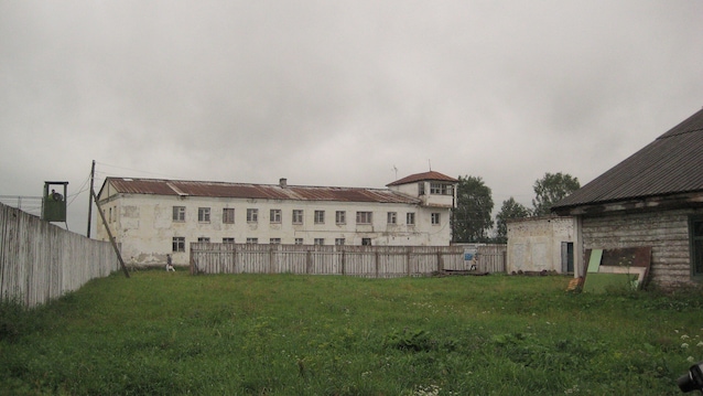 Edificio principale del campo Perm-36