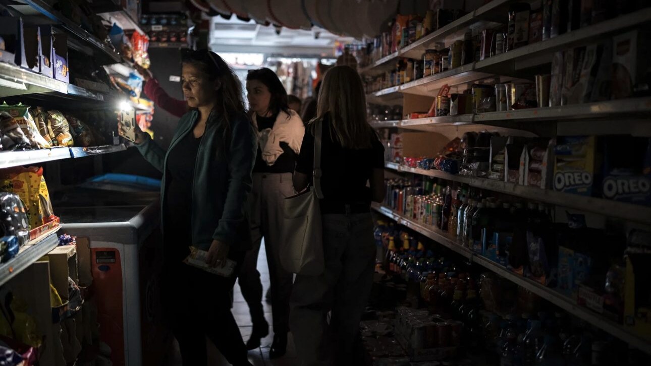 blackout spagna