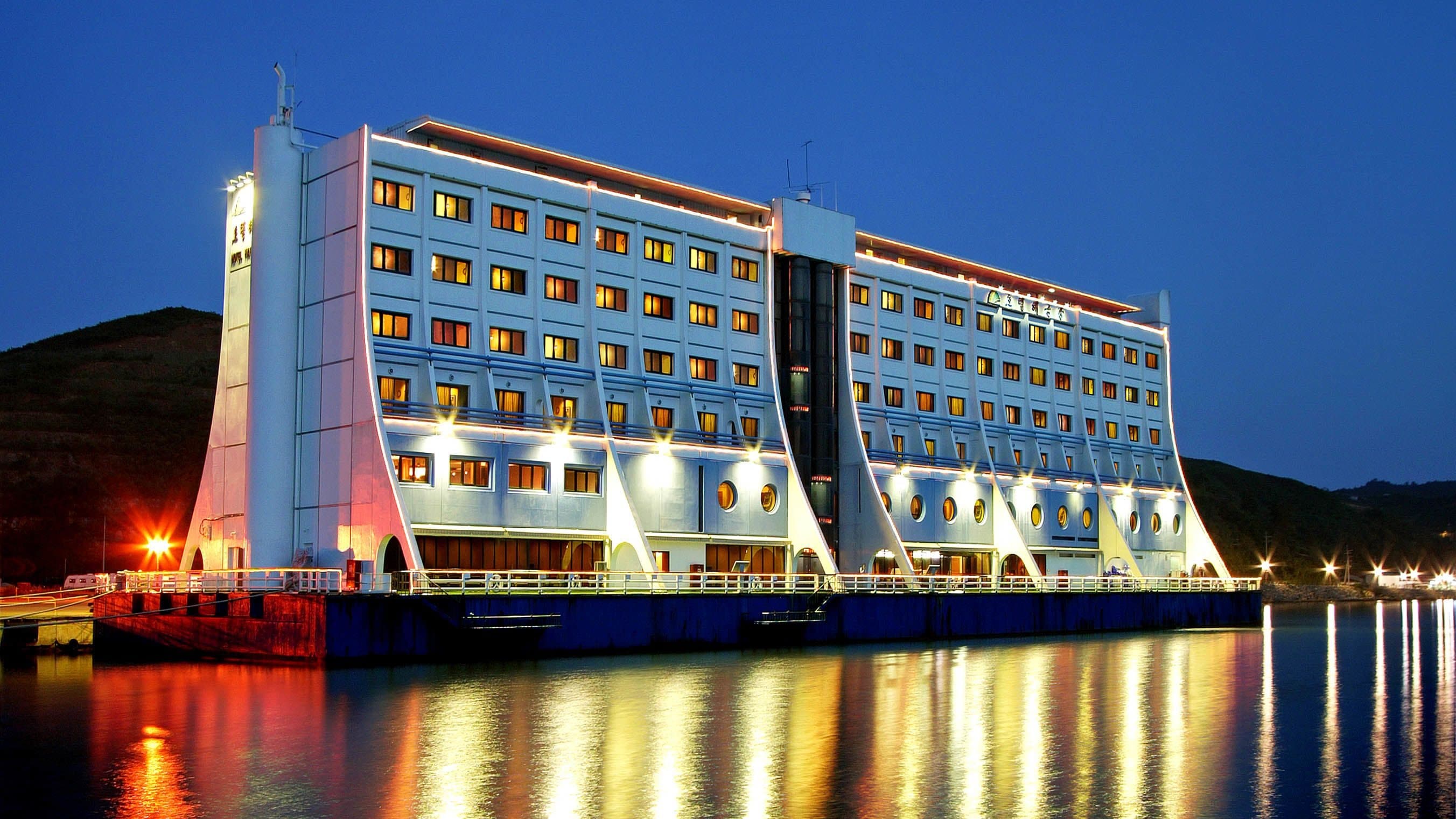 Haegumgang Hotel