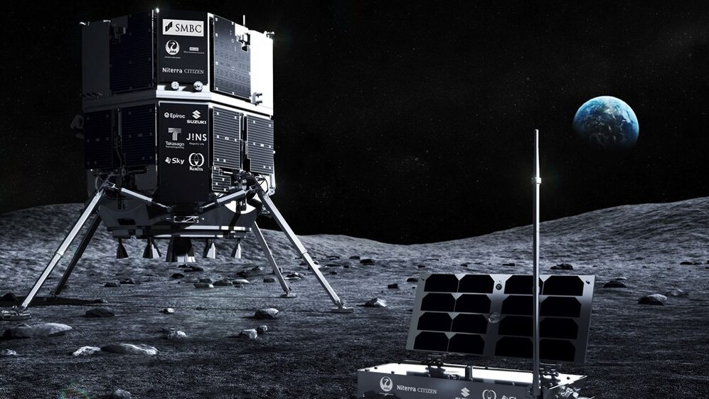 sonda ispace