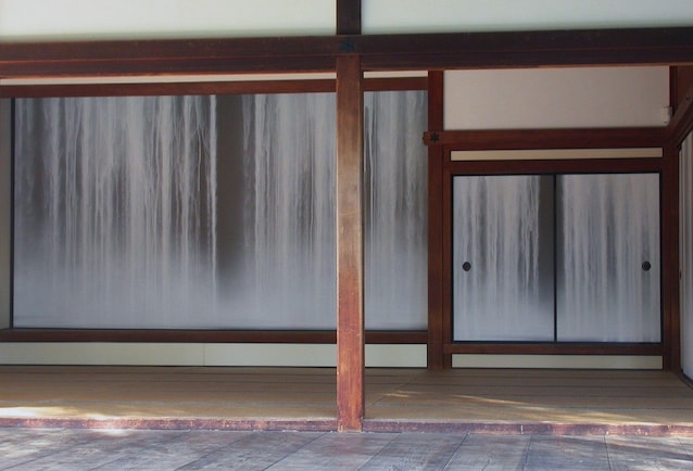 Un'opera di Hiroshi Senju a Shofuso via Wikimedia