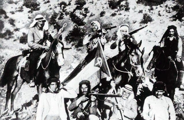 Bandiera con i simboli religiosi nel 1937