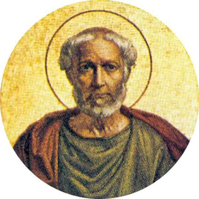 Damaso I (Wikimedia Commons)