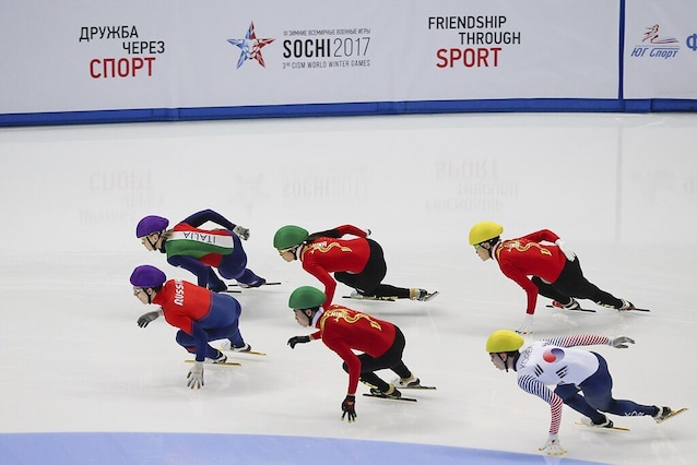 short track posizione