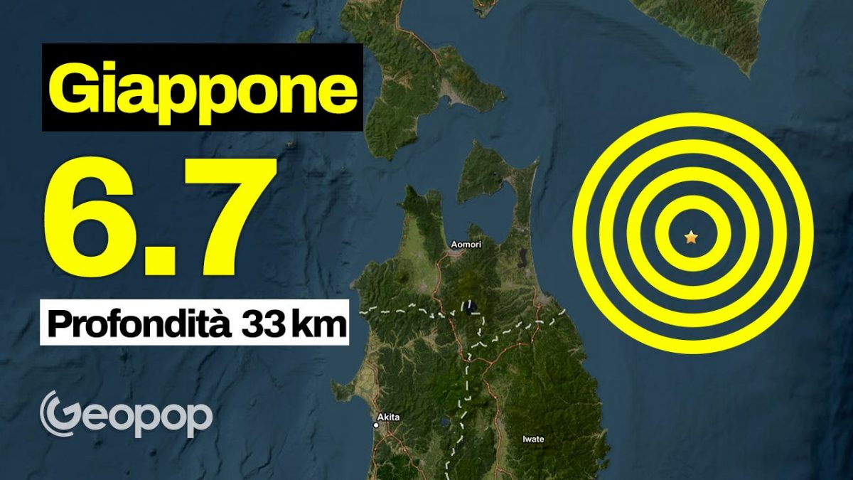 TERREMOTO-THUMBVIDEO-ORIZZONTALE