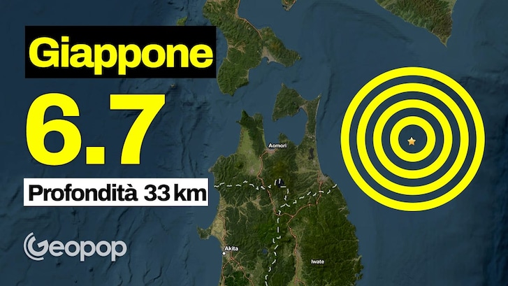 TERREMOTO-THUMBVIDEO-ORIZZONTALE