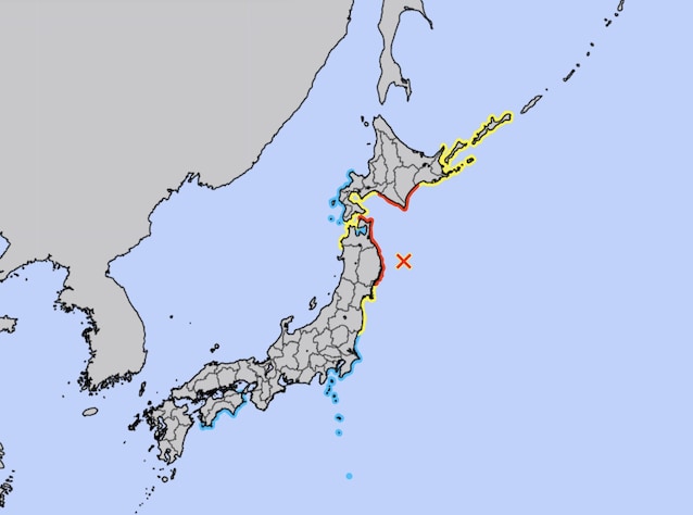 tsunami giappone