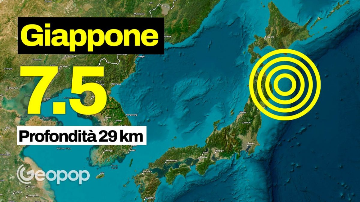 terremoto 7.5 giappone