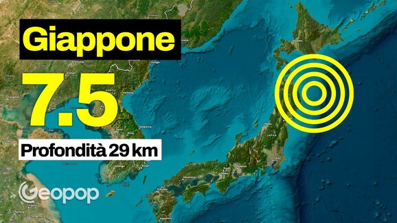 terremoto 7.5 giappone