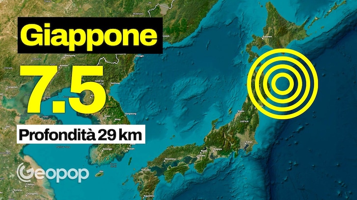 terremoto 7.5 giappone