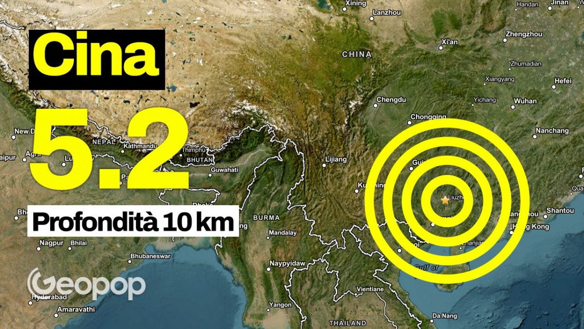 TERREMOTO-THUMBVIDEO-ORIZZONTALE