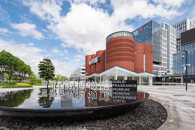 Xuelei_Fragrance_Museum