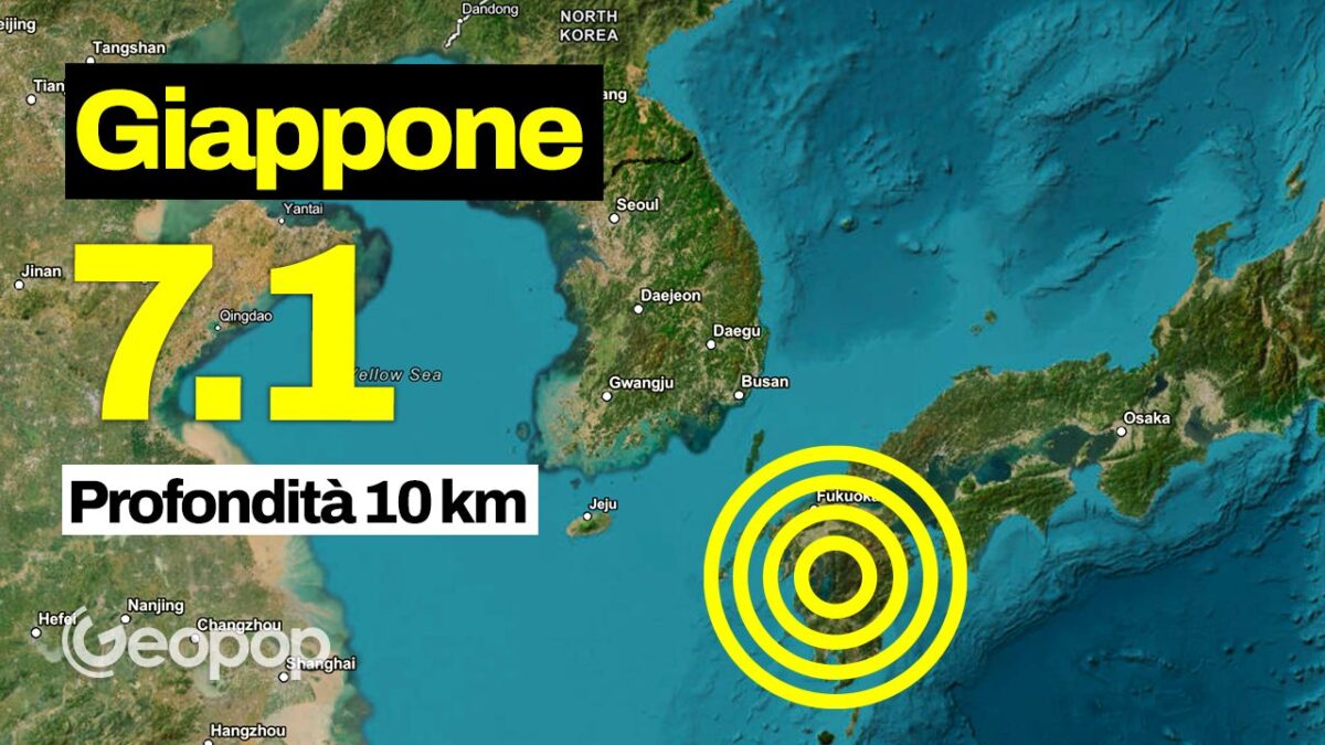 7.1 giappone