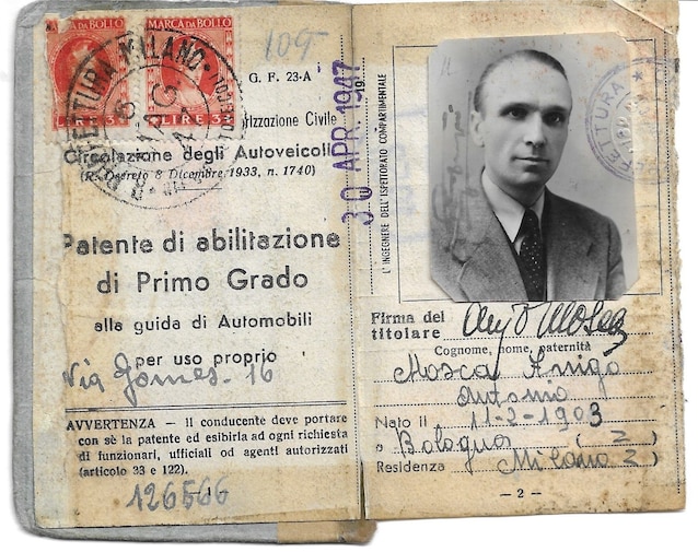 Una patente del 1947 (Wikimedia Commons)