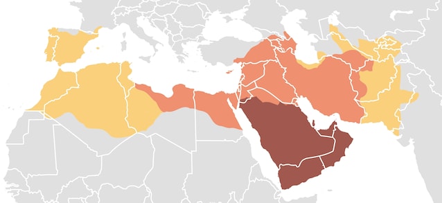 L'espansione islamica da Maometto al 750 d.C.