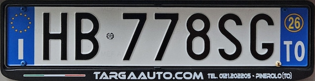 Targa attuale (Wikimedia Commons(